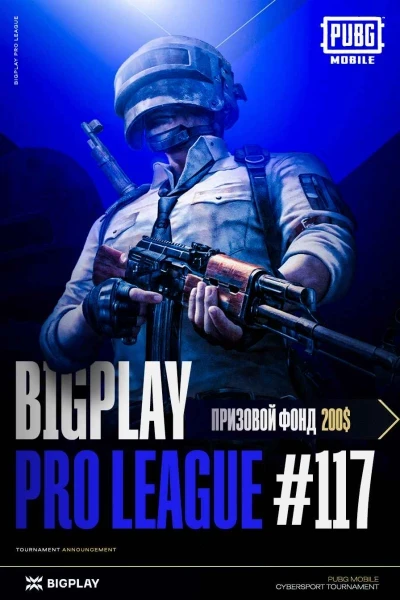 Турнир Games of the Future Astana 2026 — Kazakhstan Qualifier по MLBB,
               формат MLBB 5x5, призовой фонд 12,
                старт 28 Март